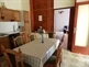 Appartamenti Reni
